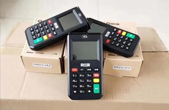 如何區(qū)分是不是跳碼POS機嗎？