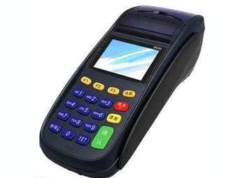 手機POS機是什么意思？