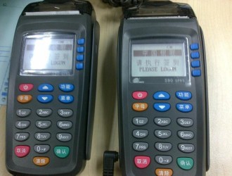 pos機(jī)錯誤碼詳解