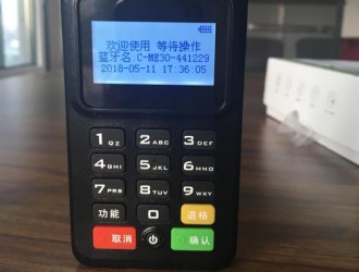 樂刷pos機能用電信的流量卡嗎